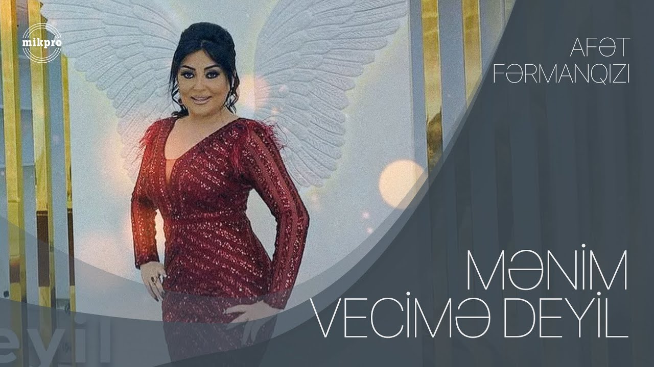 Afət Fərmanqızı — Mənim Vecimə Deyil Mp3 Yüklə