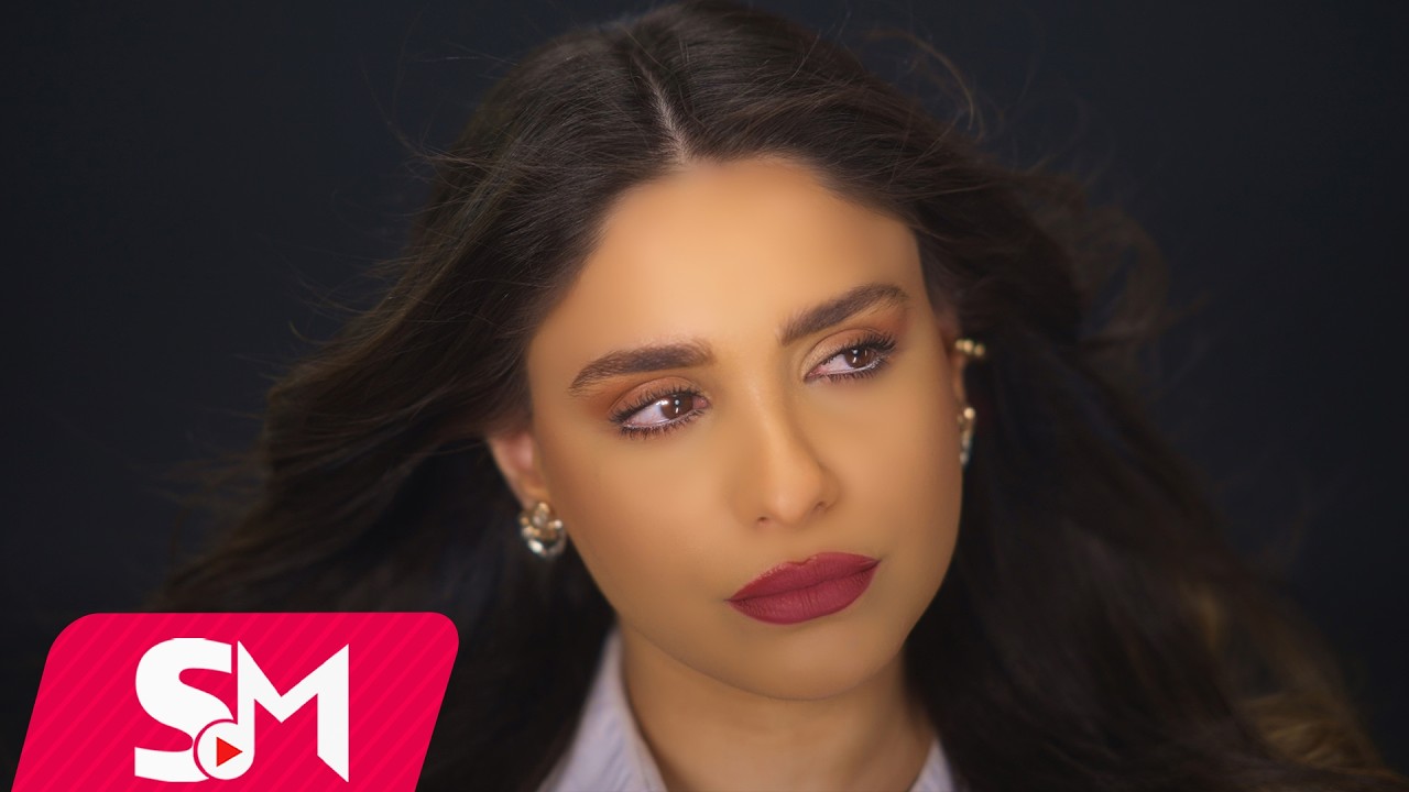 Aila Rai - Xatirelerim 2026 (Official Music Video ) Mp3 Yüklə