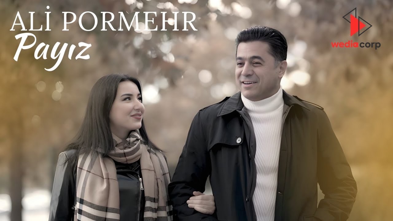 Ali Pormehr - Payız Mp3 Yüklə