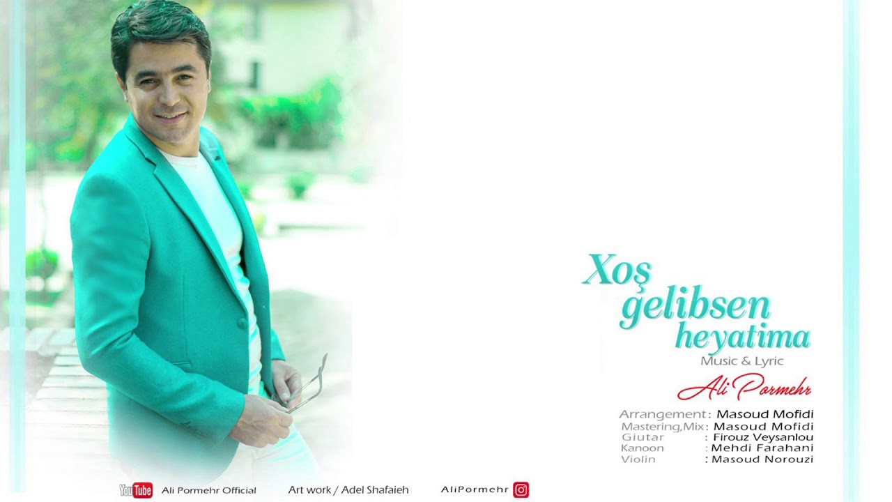 Ali Pormehr - Xoş Gəlibsən Həyatıma (Official Audio) Mp3 Yüklə