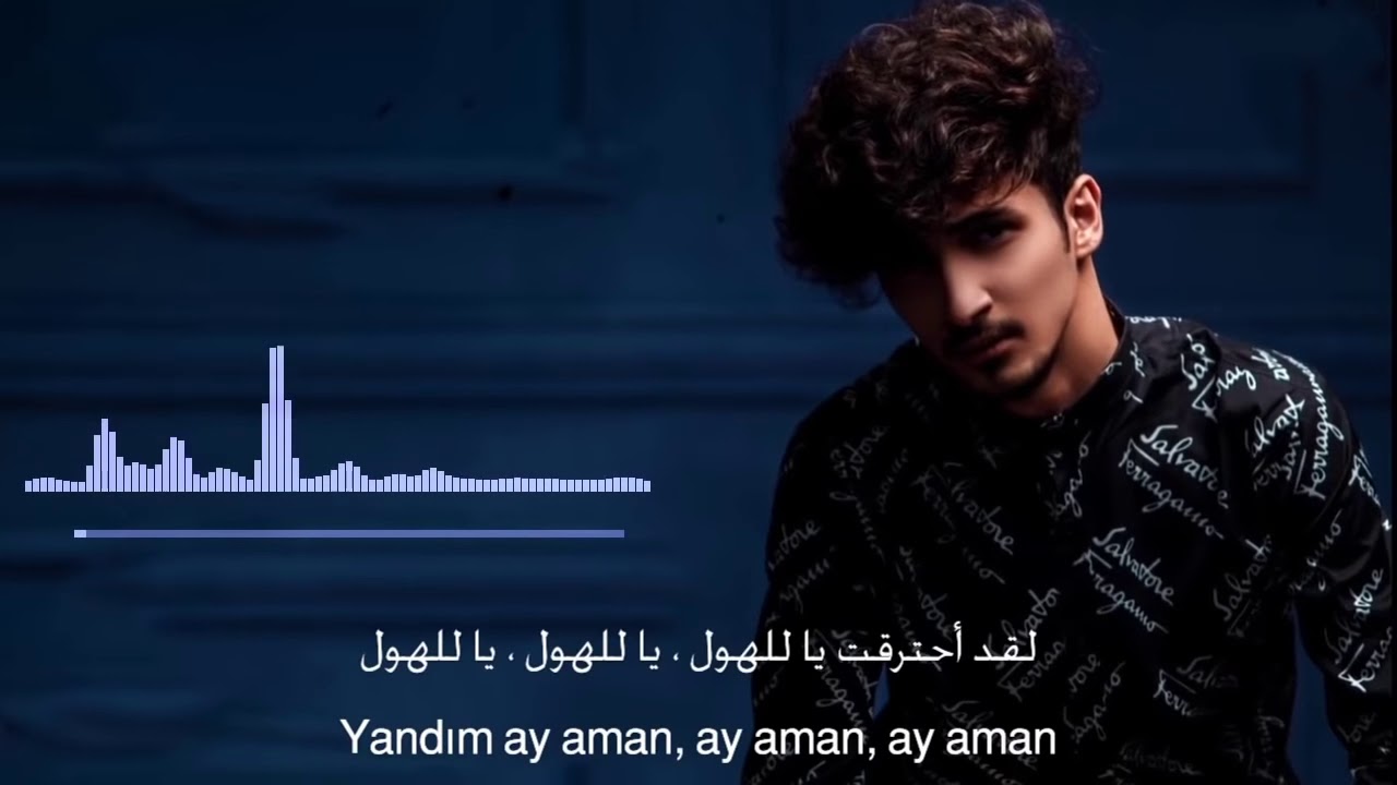 Alican - Yandım Ay Aman (Lyrics,Çeviri) 2019 Mp3 Yüklə