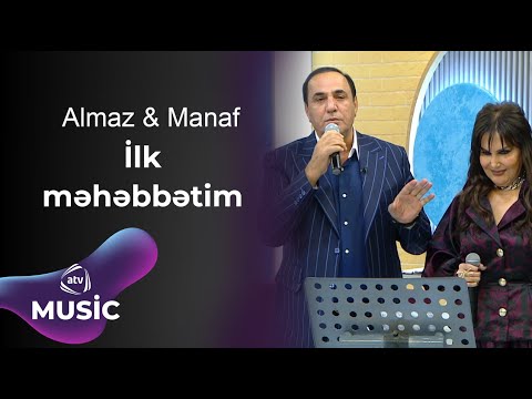 Almaz Saraylı & Manaf Ağayev - İlk məhəbbətim / Canlı ifa Mp3 Yüklə