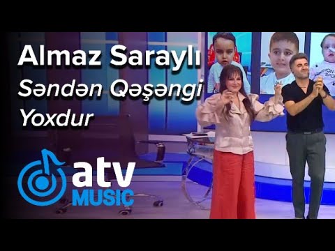 Almaz Saraylı - Səndən Qəşəngi Yoxdur (Bizimləsən) Mp3 Yüklə