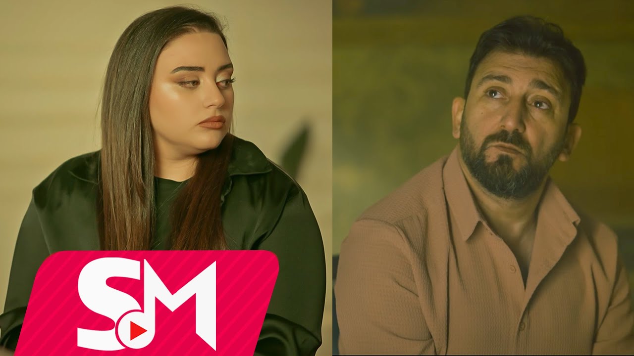 Aydın Sani & Almaxanım – Ziyan İçində (Official Music Video) Mp3 Yüklə