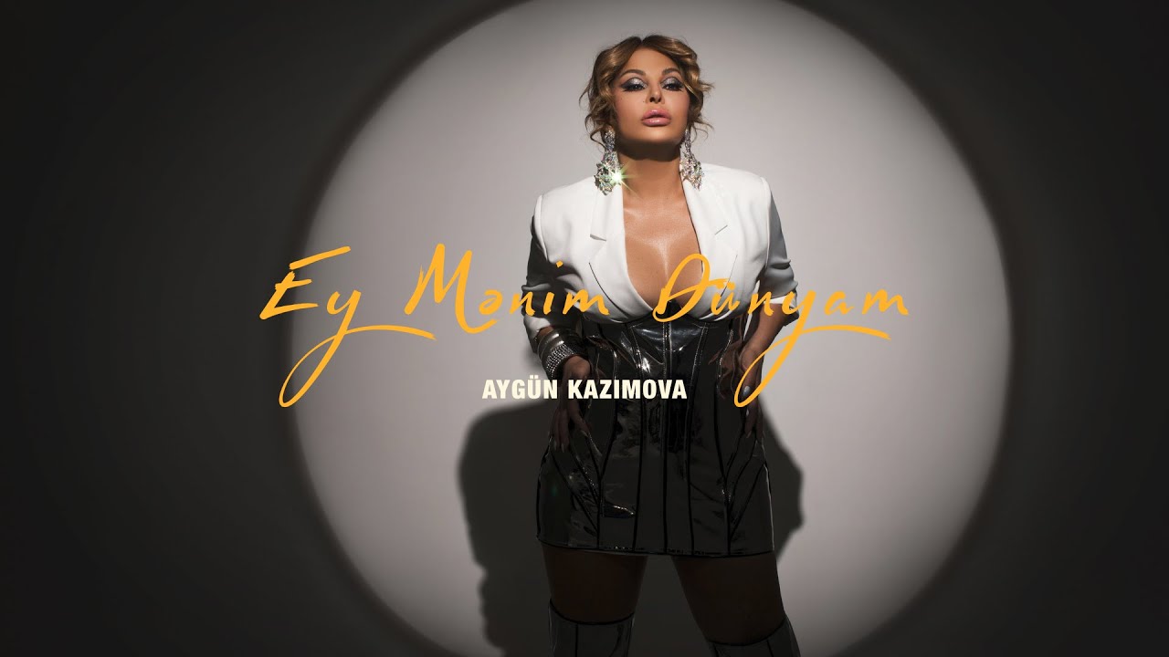 Aygün Kazımova - Ey Mənim Dünyam (2022 Remake) Mp3 Yüklə