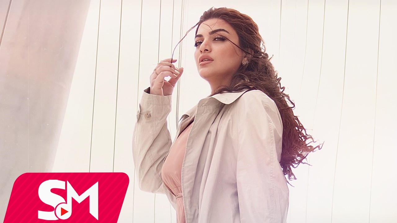 Aytac Vidadiqizi - Yollar 2026 Mp3 Yüklə