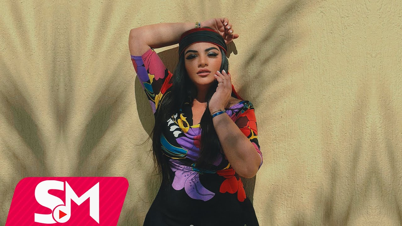 Aytac Vidadiqızı - Alışqan 2024 (Official Music Video) Mp3 Yüklə