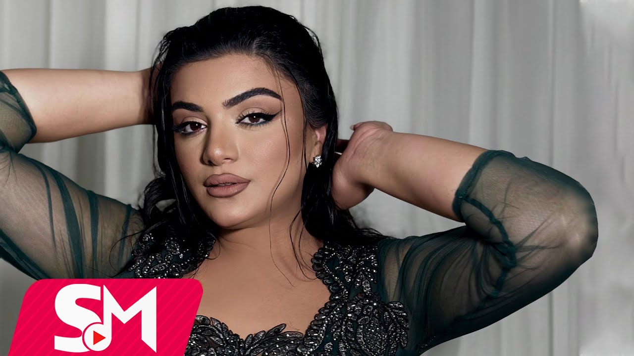 Aytac Vidadiqızı - Bilirəm Ki | Azeri Music [OFFICIAL] Mp3 Yüklə