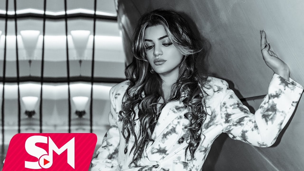 Aytac Vidadiqızı - Getmə 2022 (Official Music Video) Mp3 Yüklə