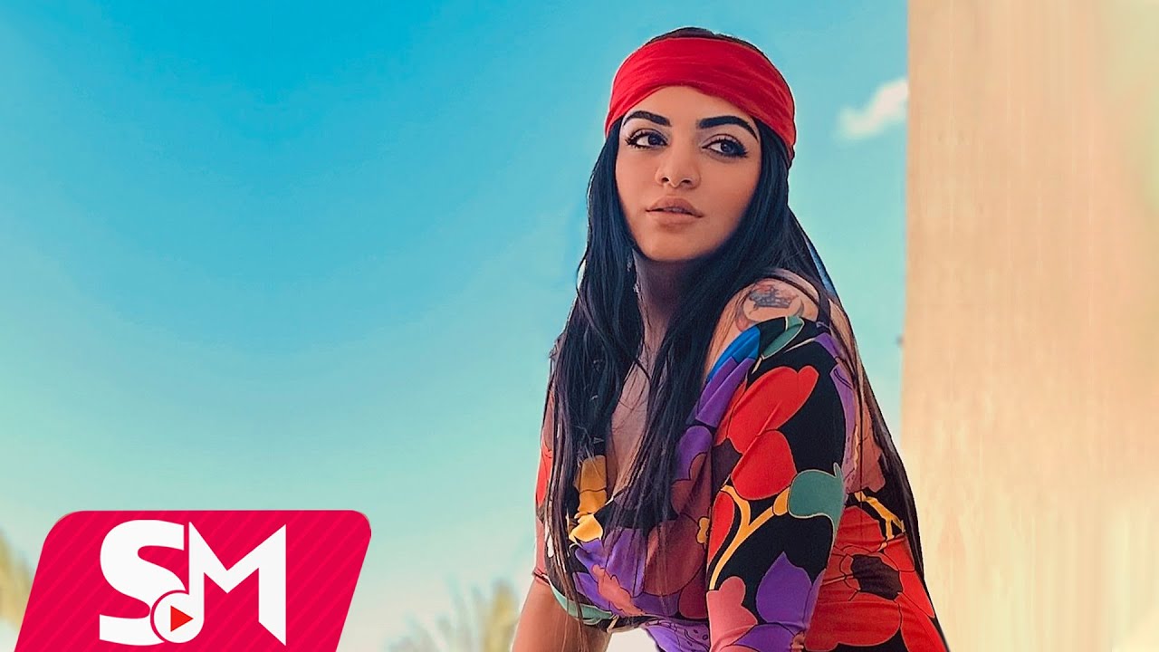 Aytac Vidadiqızı - Yarım Yarım 2023 (Official Music Video) Mp3 Yüklə