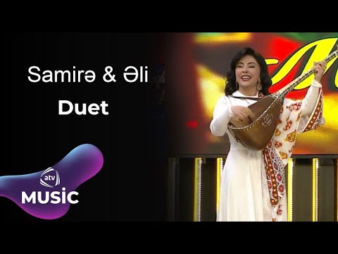 Aşıq Samirə və Aşıq Əli — Gözəldir Mp3 Yüklə