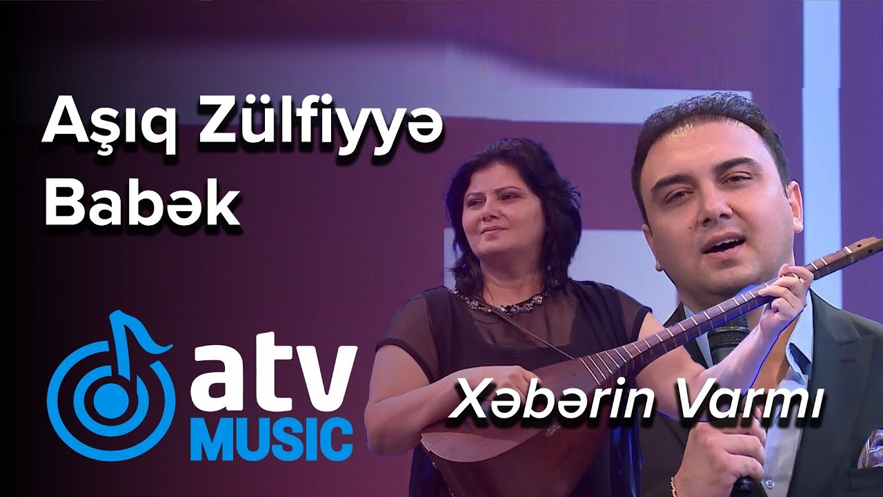 Aşıq Zülfiyyə oğlu Babəklə mahnı ifa etdi - Xəbərin varmı (1 Dəqiqə) Mp3 Yüklə