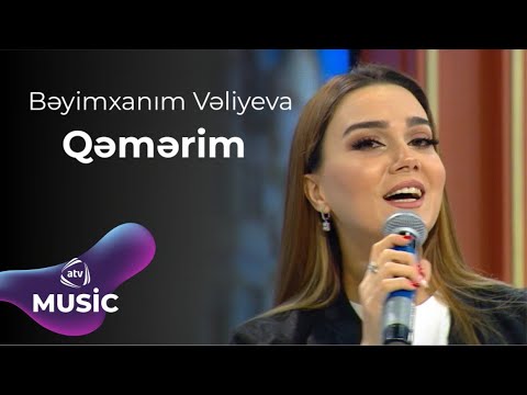 Bəyimxanım Vəliyeva - Qəmərim Mp3 Yüklə