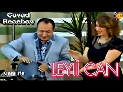 Cavad Recebov & Cavid Cavadoqlu || Leylican || Canli Ifa - Mp3 Yüklə