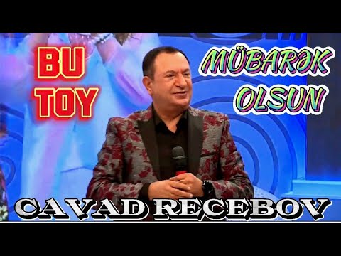 Cavad Recebov || Mubarek Olsun || (Elgizle izle) Mp3 Yüklə