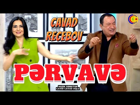 Cavad Recebov || Pervane Yeni Remx || Ince Seher Vusale Elizade || 2024 - Mp3 Yüklə
