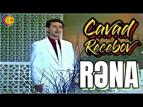 Cavad Recebov || Rena || (Official Video) - 1983 - Mp3 Yüklə