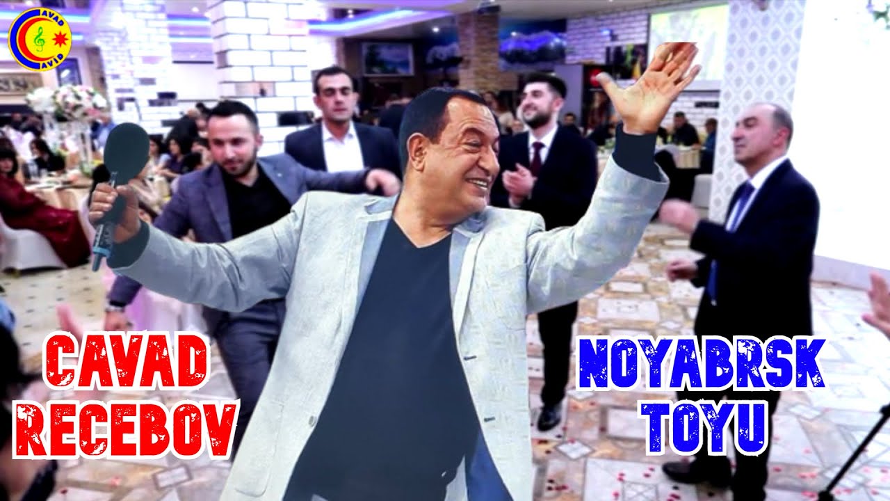 Cavad Recebov - Züleyxa - Rusiya Noyabrsk toyu Mp3 Yüklə