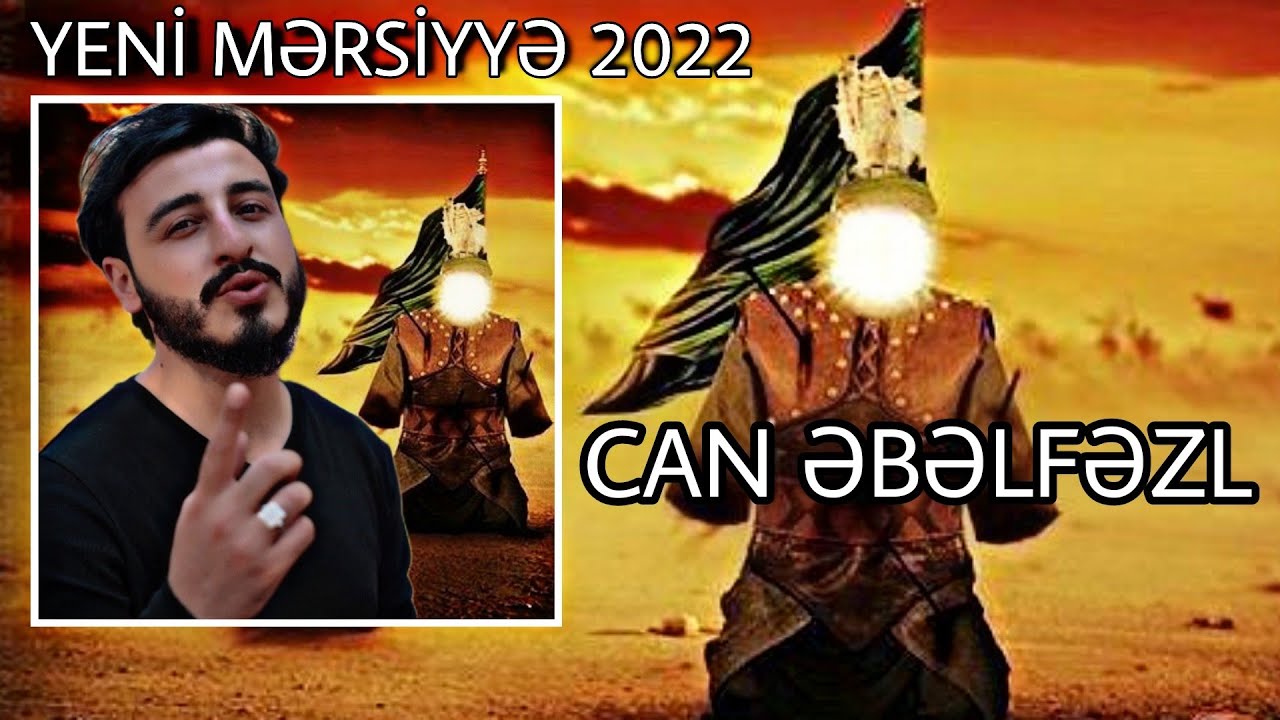 Celal Ceferi - Can Ebelfezl | 2022 (official audio) album-3 Mp3 Yüklə
