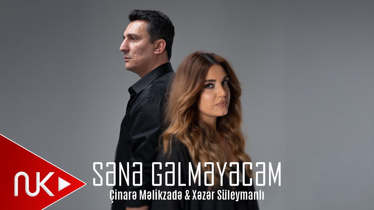 Cinare Melikzade & Xezer Suleymanli - Sene Gelmeyecem 2025 (Yeni Klip) 4K Mp3 Yüklə