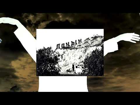 Dihaj - Lachin (Laçin lftm thm) Mp3 Yüklə