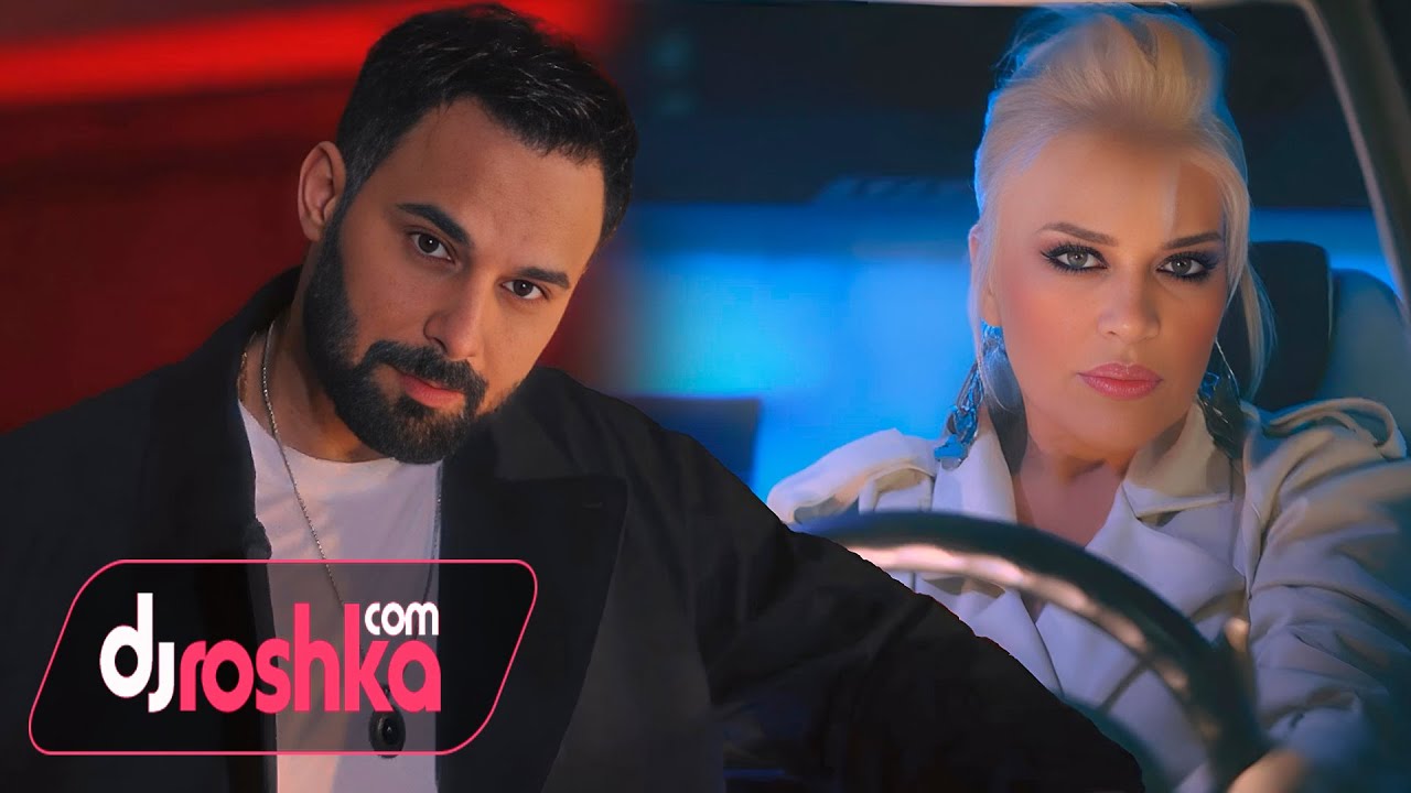 Dj Roshka & Metanet Isgenderli - Sevdire Bilmedim Ozumu Sene 2024 (Official Music Video) Mp3 Yüklə