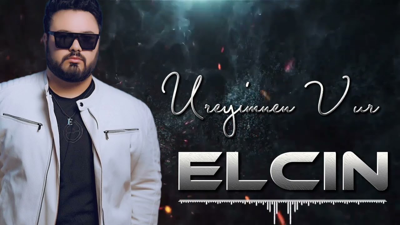 Elcin Meherremov - Ureyimnen Vur 2022 (Yeni Mahni) Mp3 Yüklə