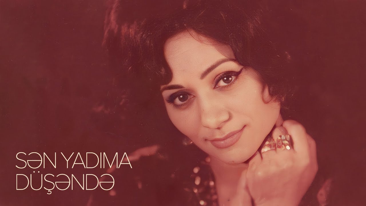 Elmira Rəhimova — Sən Yadıma Düşəndə (Rəsmi Audio) Mp3 Yüklə