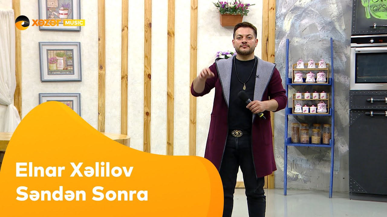 Elnar Xəlilov - Səndən Sonra Mp3 Yüklə