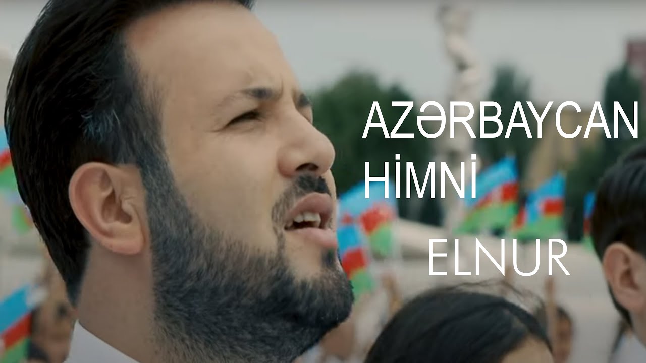 Elnur Məmmədov — Azərbaycan Himni (Rəsmi Musiqi Videousu) Mp3 Yüklə