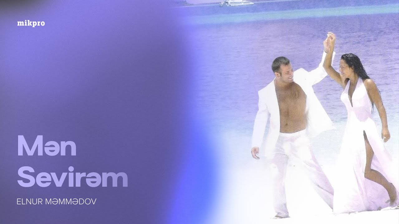 Elnur Məmmədov — Mən Sevirəm (Rəsmi Audio) Mp3 Yüklə