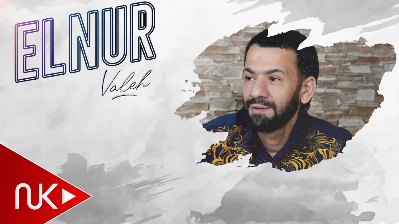 Elnur Valeh - Dusdun Yadima (Official Audio) Mp3 Yüklə