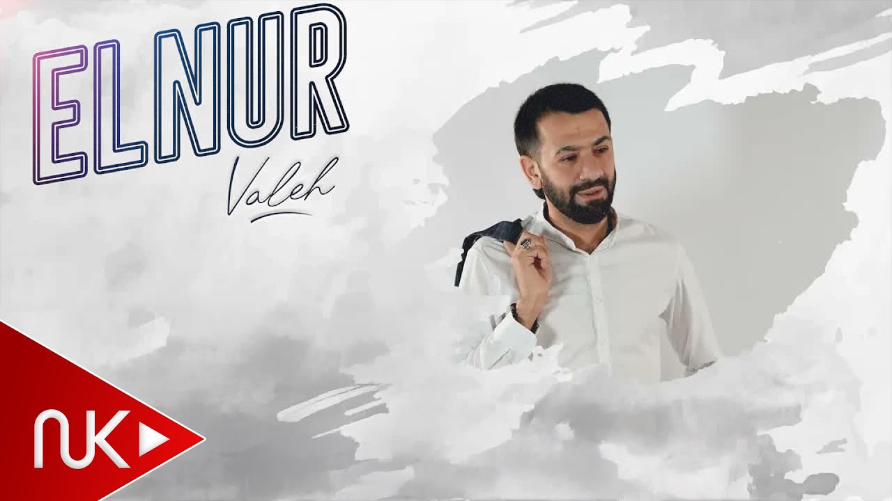 Elnur Valeh - Qiz istemek Ne Yaman Pis Seydir (Official Audio) Mp3 Yüklə