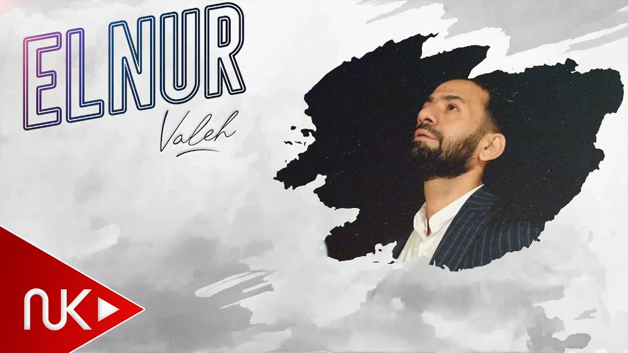Elnur Valeh - Tenha (Official Audio) Mp3 Yüklə