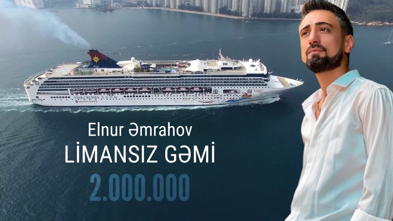 Elnur Əmrahov - Limansız gəmi Mp3 Yüklə