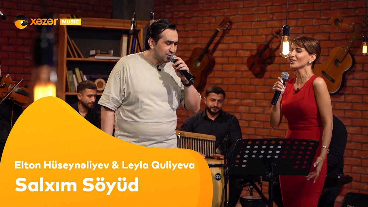 Elton Hüseynəliyev & Leyla Quliyeva - Salxım Söyüd (Canlı İfa) Mp3 Yüklə
