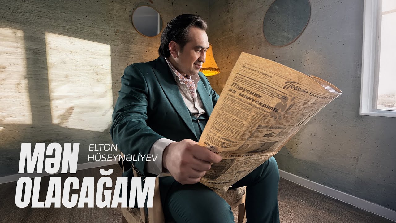 Elton Hüseynəliyev — Mən Olacağam (Rəsmi Musiqi Videosu) Mp3 Yüklə