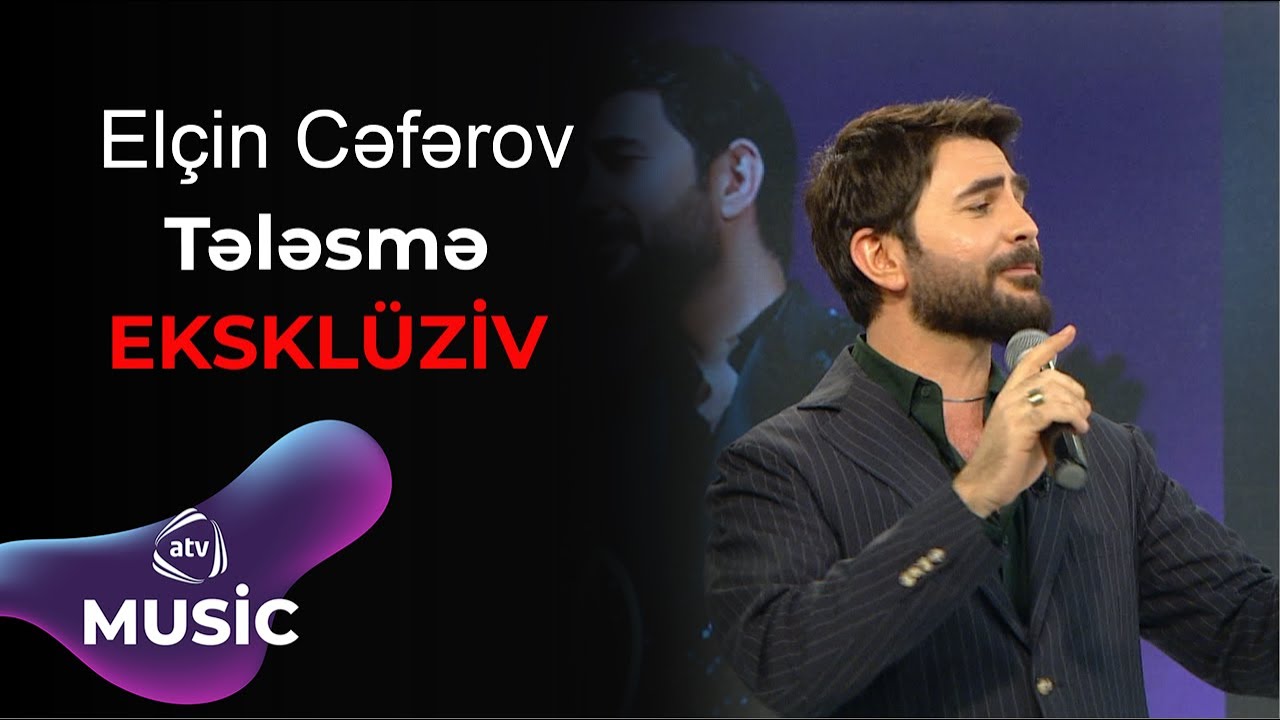 Elçin Cəfərov - Tələsmə / EKSKLÜZİV Mp3 Yüklə