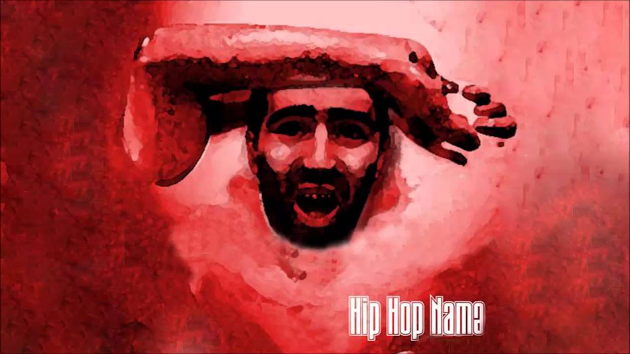 Elşad Xose - Мне все по... 2 (Audio) Mp3 Yüklə