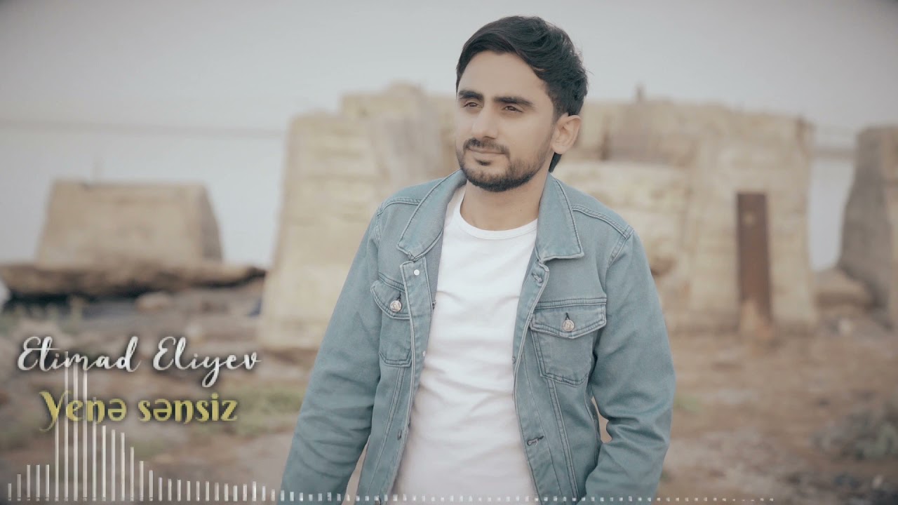 Etimad Əliyev - Yenə sənsiz Mp3 Yüklə