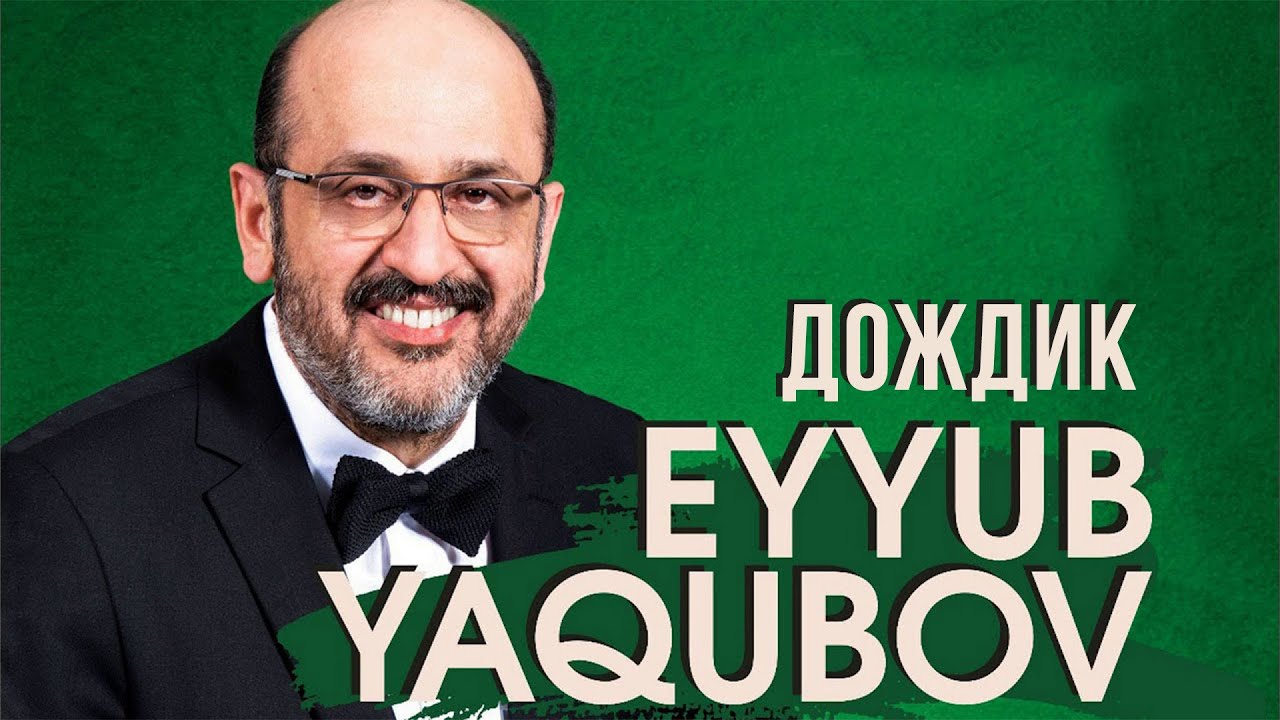 Eyyub Yaqubov — Дождик (Rəsmi Audio) Mp3 Yüklə
