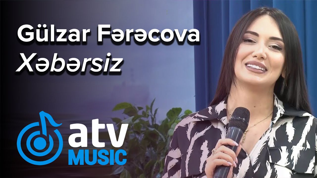 Gülzar Fərəcova - Xəbərsiz (Gündən Günə) Mp3 Yüklə