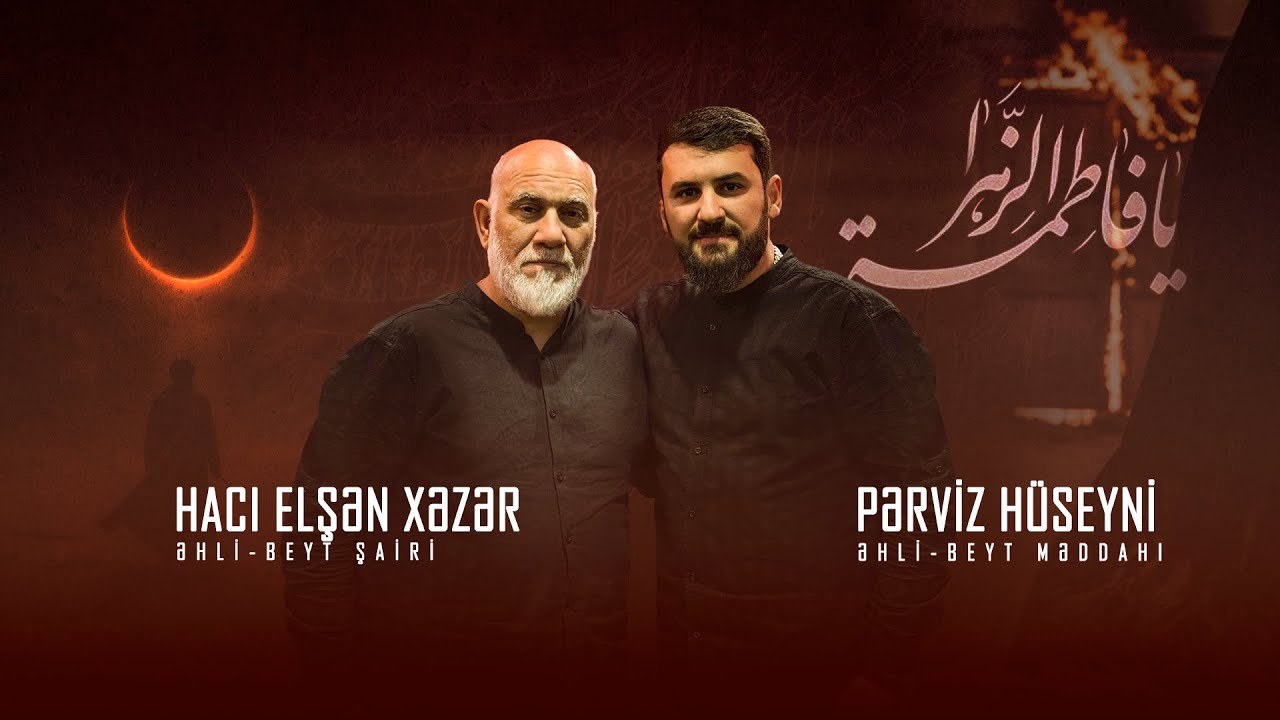 Hacı Elşen Xezer & Perviz Hüseyni / Dur gedek eve / 2025 Mp3 Yüklə