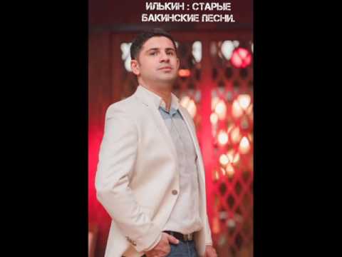 İlkin Fuad — Popurri | Şanson Mp3 Yüklə
