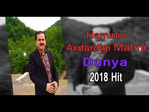 Israil Memmedov - Haminin Axtardigi Mahni 2018 Mp3 Yüklə