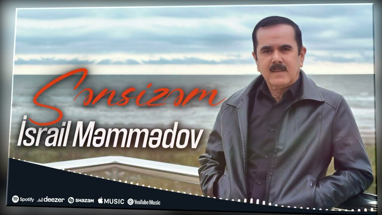 Israil Memmedov - Sensizem (Yeni Mahni 2025) Mp3 Yüklə