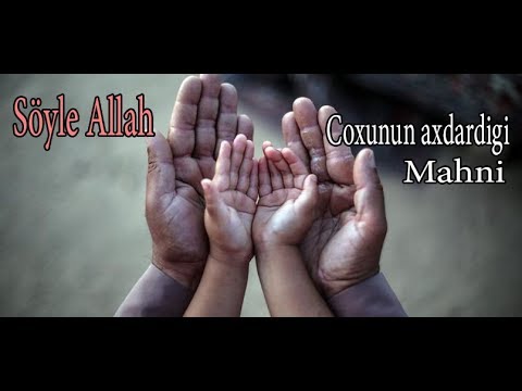 Israil Memmedov - Soyle Allah Meni Niye Yaratdin 1981 Mp3 Yüklə