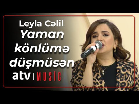 Kamilə Nəbiyeva - Yaman könlümə düşmüsən - canlı ifa Mp3 Yüklə
