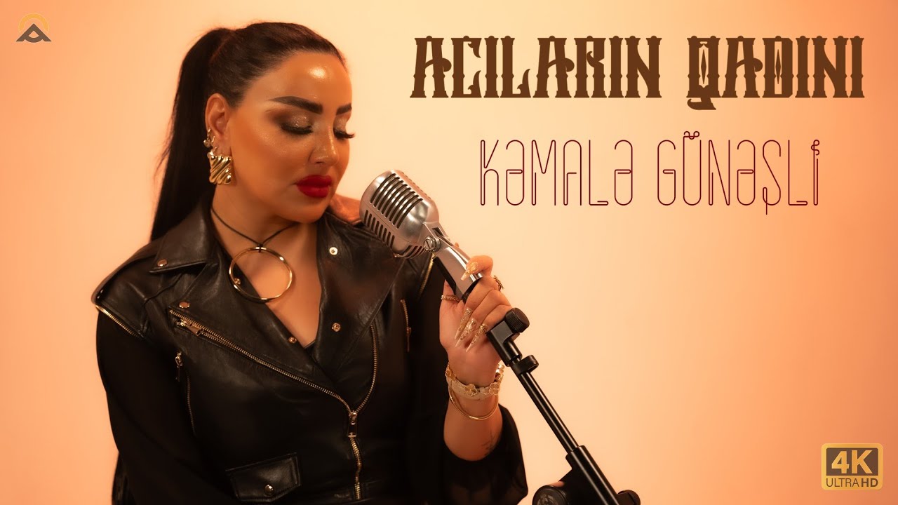 Kemale Gunesli - ACILARIN QADINI / 2025 Mp3 Yüklə