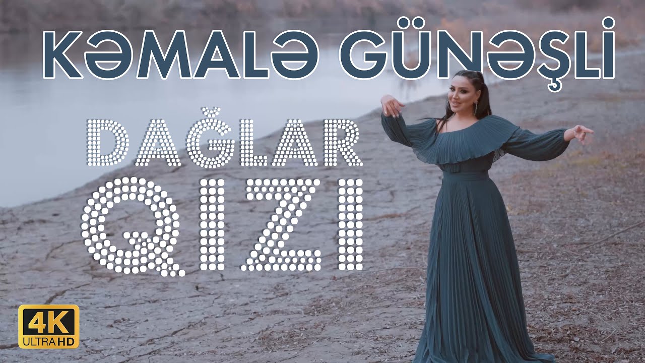 Kemale Gunesli - DAGLAR QIZI / 2023 Mp3 Yüklə